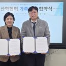 (주)마테크 이미지