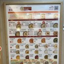 본죽 상계백병원점 이미지