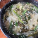 범어가마솥 이미지