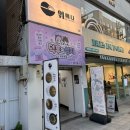 씨유이문라그란데점 | 대구 오타쿠투어 신상 피규어샵 덕후의 성지 후기