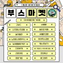 유어펫스토리 이미지
