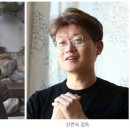 (주)씨네희망 서울경제