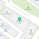 림스치킨 송도AT센터점