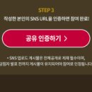 베스트윈윈 이미지