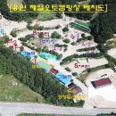 제일오토 이미지