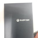 일광피앤에이 Daum카페