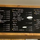 요신의 하루(남목점) 이미지