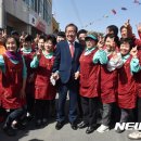 당내경로당 이미지