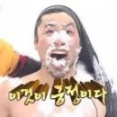 마인펜션 이미지