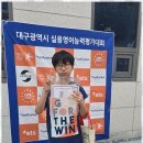 듀크영어