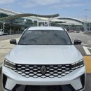 우성택시 이미지