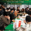 LH부동산중개사무소 이미지