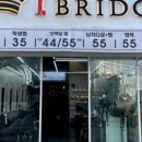 라브리지헤어 이미지