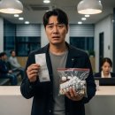 하청면보건지소 이미지