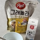 건국우유 - 청양군 정현길 73-1 | 롯데마트 오늘좋은 1등급우유 내돈내산 후기