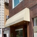 214베이커스트리트