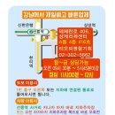 티오피명함기획 이미지