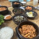 제육미남