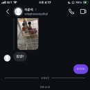 소림당구장 이미지