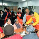 장수실버그린노인전문요양원 이미지