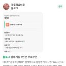 하남화로 이미지