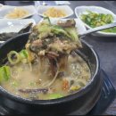대왕민물장어 - 사천시 상죽길 24-30 | 대왕민물장어