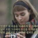캐롤하우스