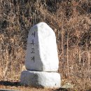 서후 - 김해시 | 서후