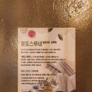 레몬무인텔 이미지