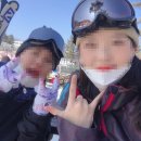 [양산 에덴벨리] 보드 배우러 슝슝