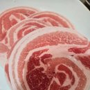 태풍삼겹 이미지