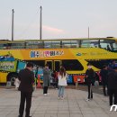 야간테마코스(시간을달리는버스커) 이미지