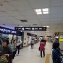 경부선 고속버스터미널 이미지