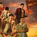 남울-온양-온양10 | 쿠팡플레이 측 “‘소년시대’ 시즌2 제작 긍정 검토 중”