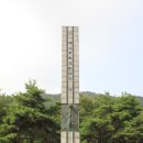 효자발