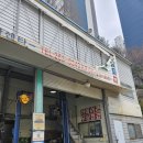 현대카하우스 이미지