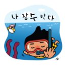 나루인테리어 이미지