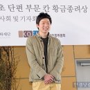 황금게임장 이미지