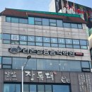 라온뮤직 음악학원 | 광주보컬학원 라온실용음악학원 보컬레슨 후기