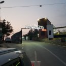 봉동세차장 이미지