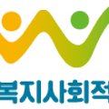전남의료복지사회적협동조합 이미지