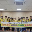 귀인컴퍼니