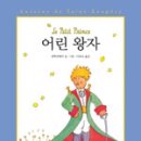 보물창고할인매장 이미지