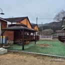 다옴농촌체험휴양마을 이미지