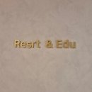 서천로1L | [용인 / 동탄] 루나산후조리원 (장점 투성이에 행복감 MAX인 산후조리원 후기)