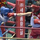 안동복싱체육관 이미지