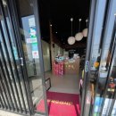 울산 간절곶 근처 바보형제 주꾸미 - 매콤한 주꾸미볶음 세트 먹어봤어요!