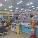 건강백세약국 이미지