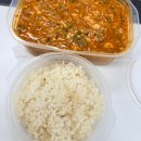 유한회사 뉴에코 | 토토망 일상 : 12월 4주차 (회사 송년회 바이킹스워프, 카페동양화점, 크리스마스 강릉여행)