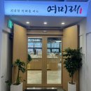 4호 공영주차장 화장실 1 이미지